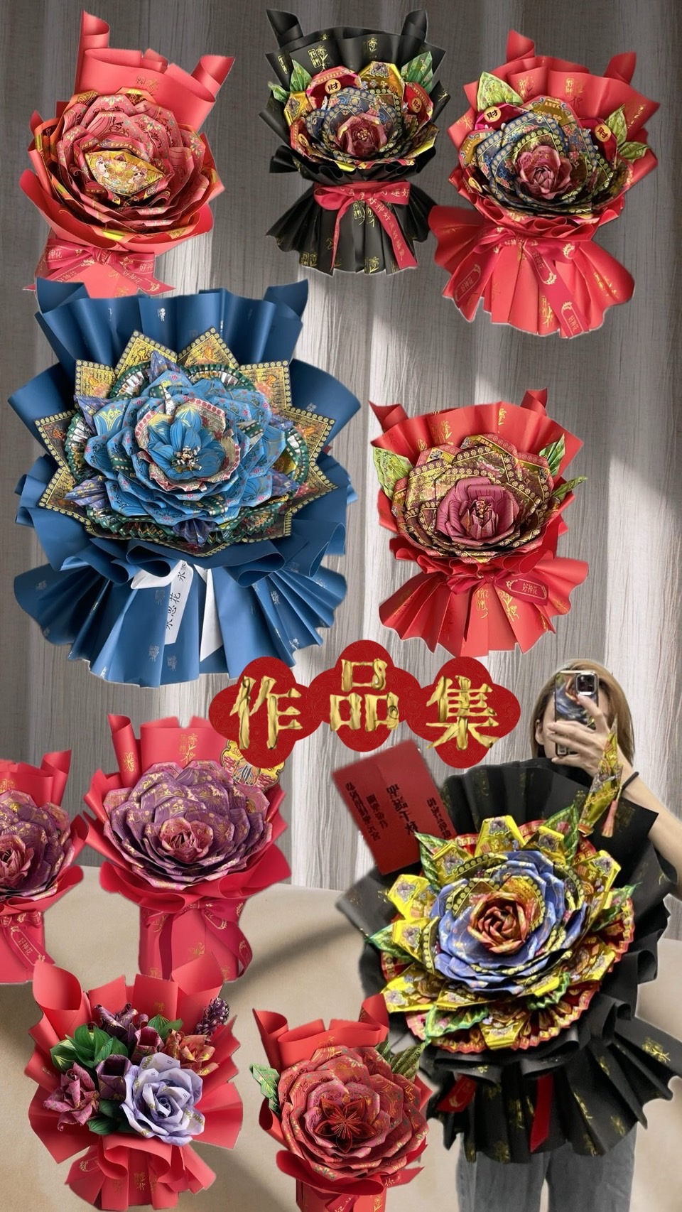 作品照3