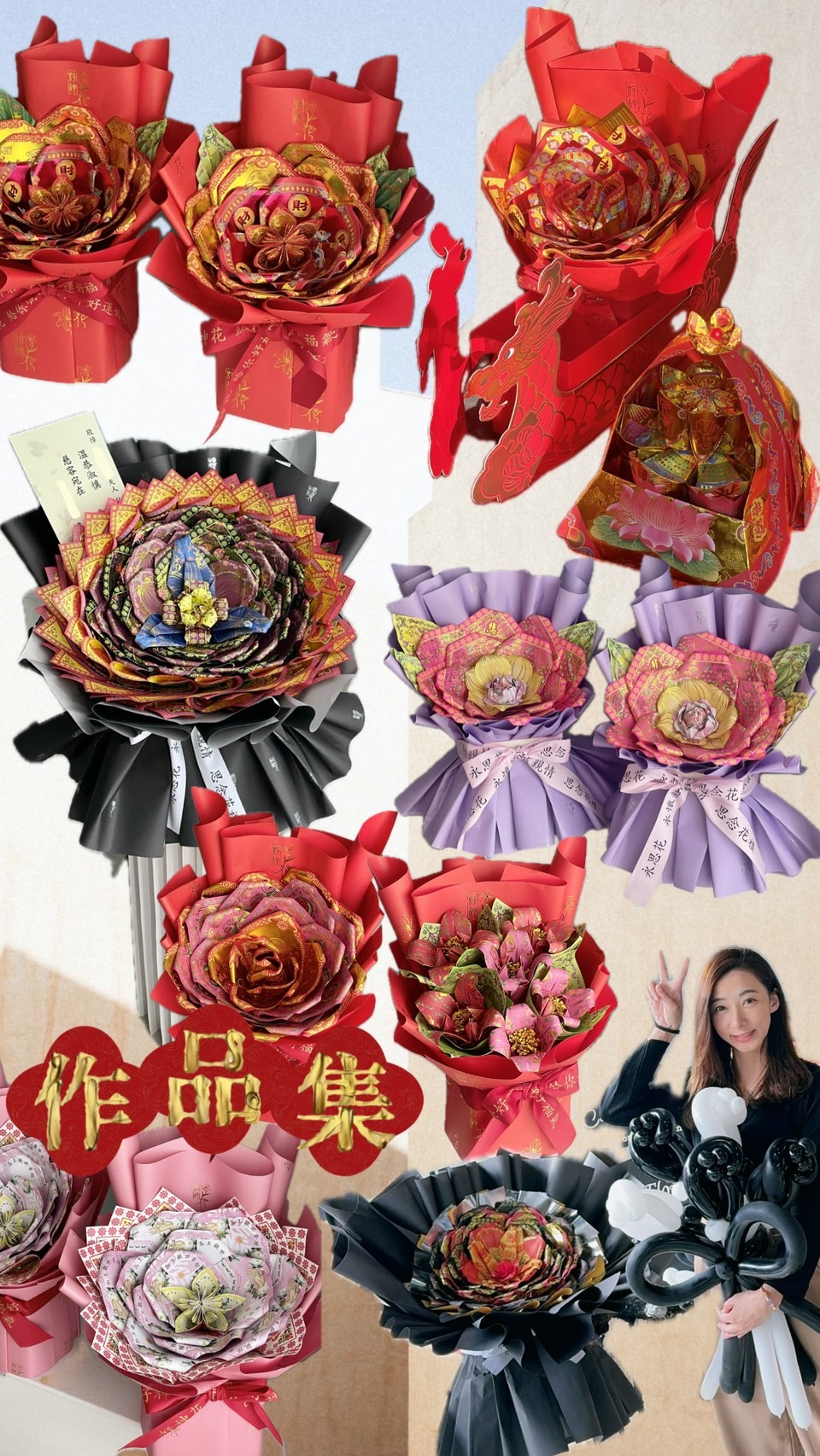 作品照2
