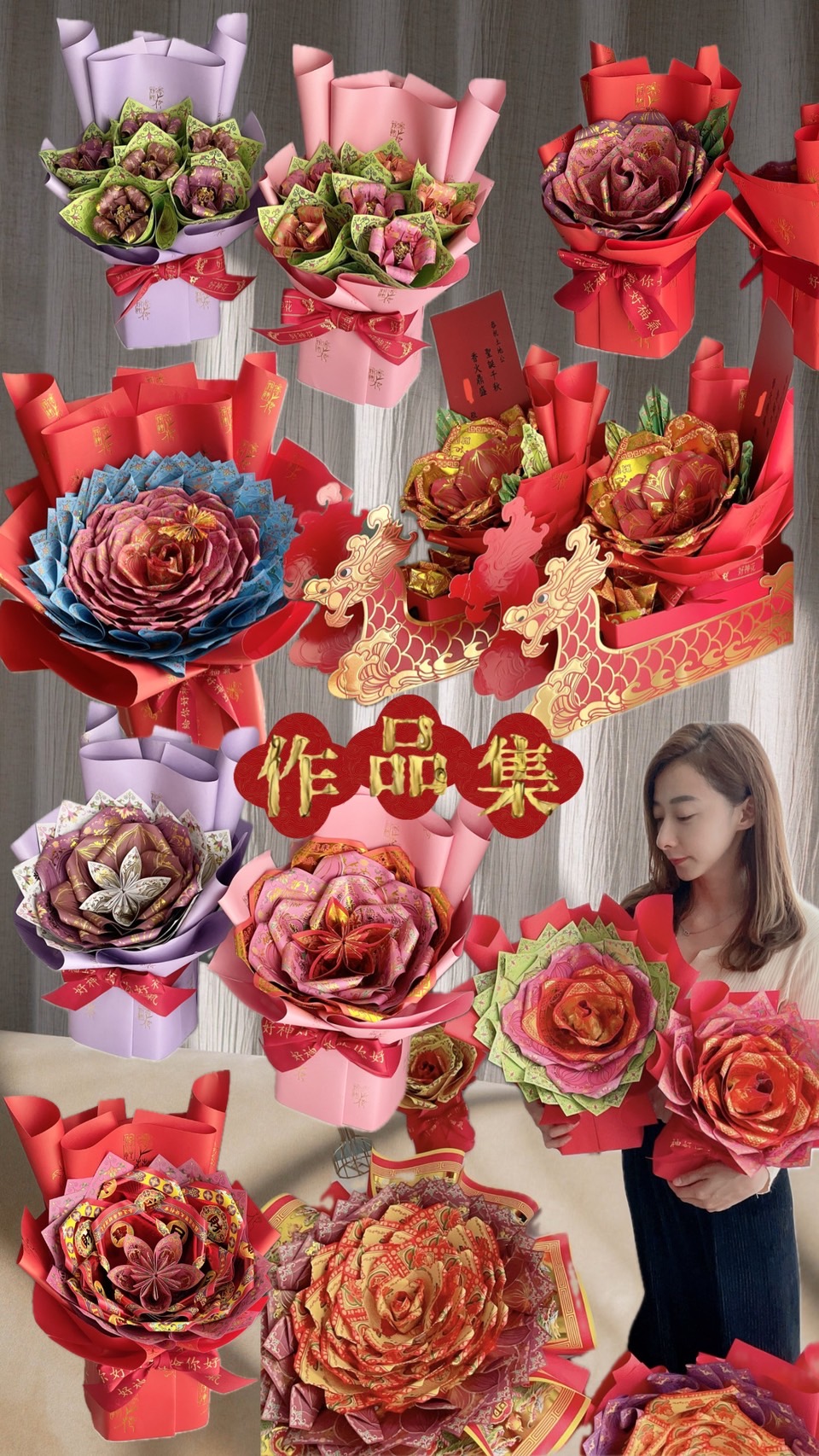 作品照1